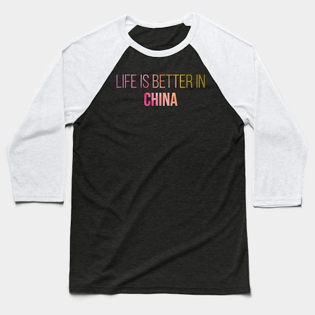 China Baseball T-Shirt by DKart